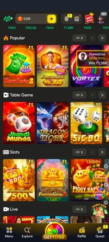 A23 Game APK